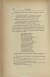 Vasconcelos, Carolina Michaëlis de, “Estudos sobre o Romanceiro peninsular. Romances velhos em Portugal”, Cultura española, IX, 1908, pp. 98-99.