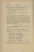 Vasconcelos, Carolina Michaëlis de, “Estudos sobre o Romanceiro peninsular. Romances velhos em Portugal”, Cultura española, X, 1908, p. 476.