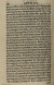 Comedia Eufrosina. De nouo reuista, & em partes acrecẽtada. Impressa em Coimbra. Por Ioã de Barreyra Impressor da Vniuersidade; Aos dez de Mayo. 1560, pp. 180-181.