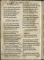 As Obras do Celebrado Lvsitano, O doutor Frãcisco de Sá de Mirãda. Collegidas por Manoel de Lyra. Dirigidas ao muito illustre Senhor dom Ieronymo de Castro, &c. Impressas com licença do Supremo Conselho da Santa Geral Inquisição, & Ordinario. Anno de 1595. Com priuilegio Real por dez annos, fol. 157v.